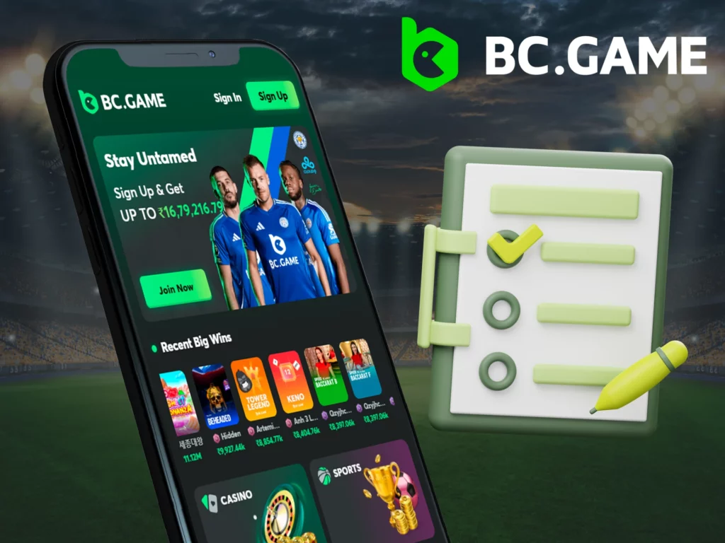 bc-game-app-conclusions