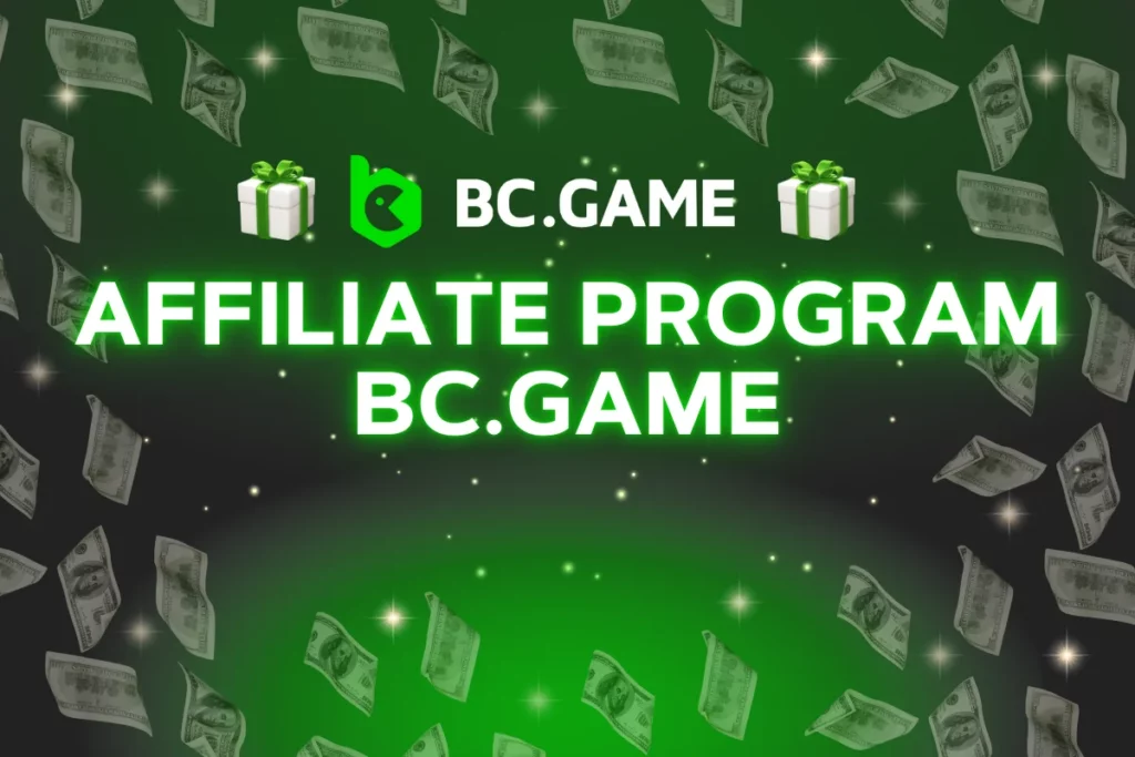 affiliatebcgame